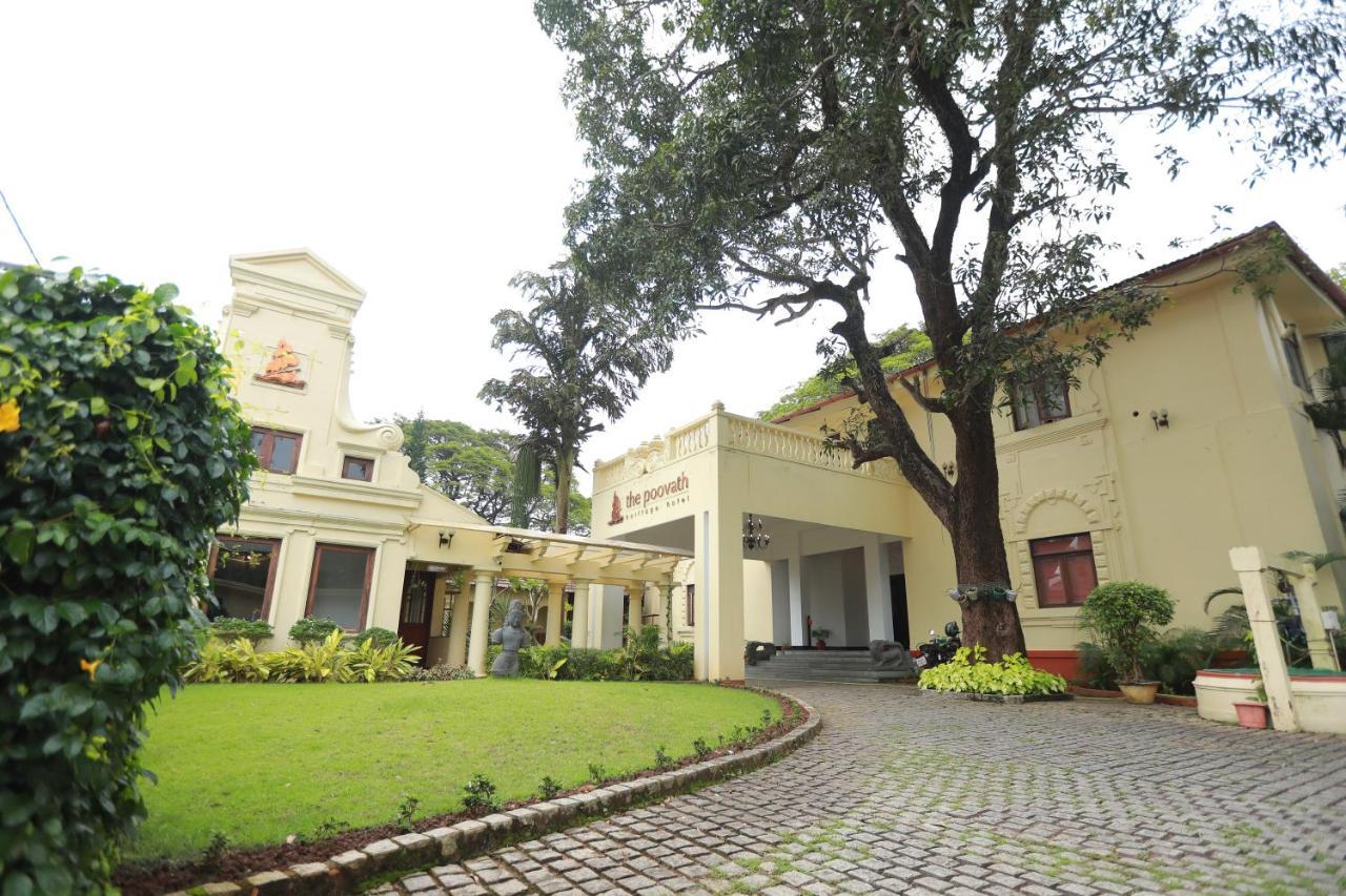 Amritara The Poovath Beachfront Heritage, Fort Коччи Экстерьер фото